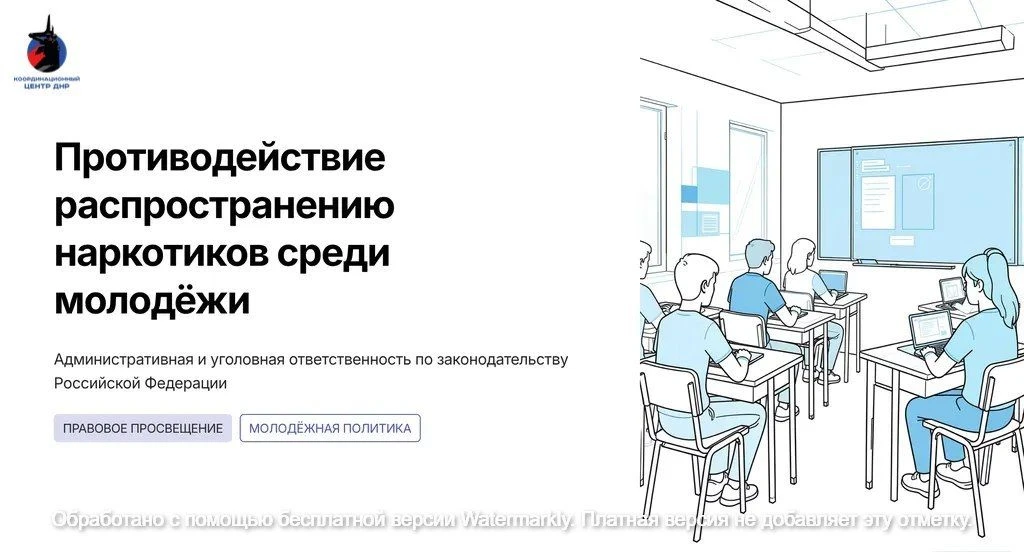 ❌«Просто попробую», «От одного раза ничего не будет», «В компании все так делают»  За этими фразами 