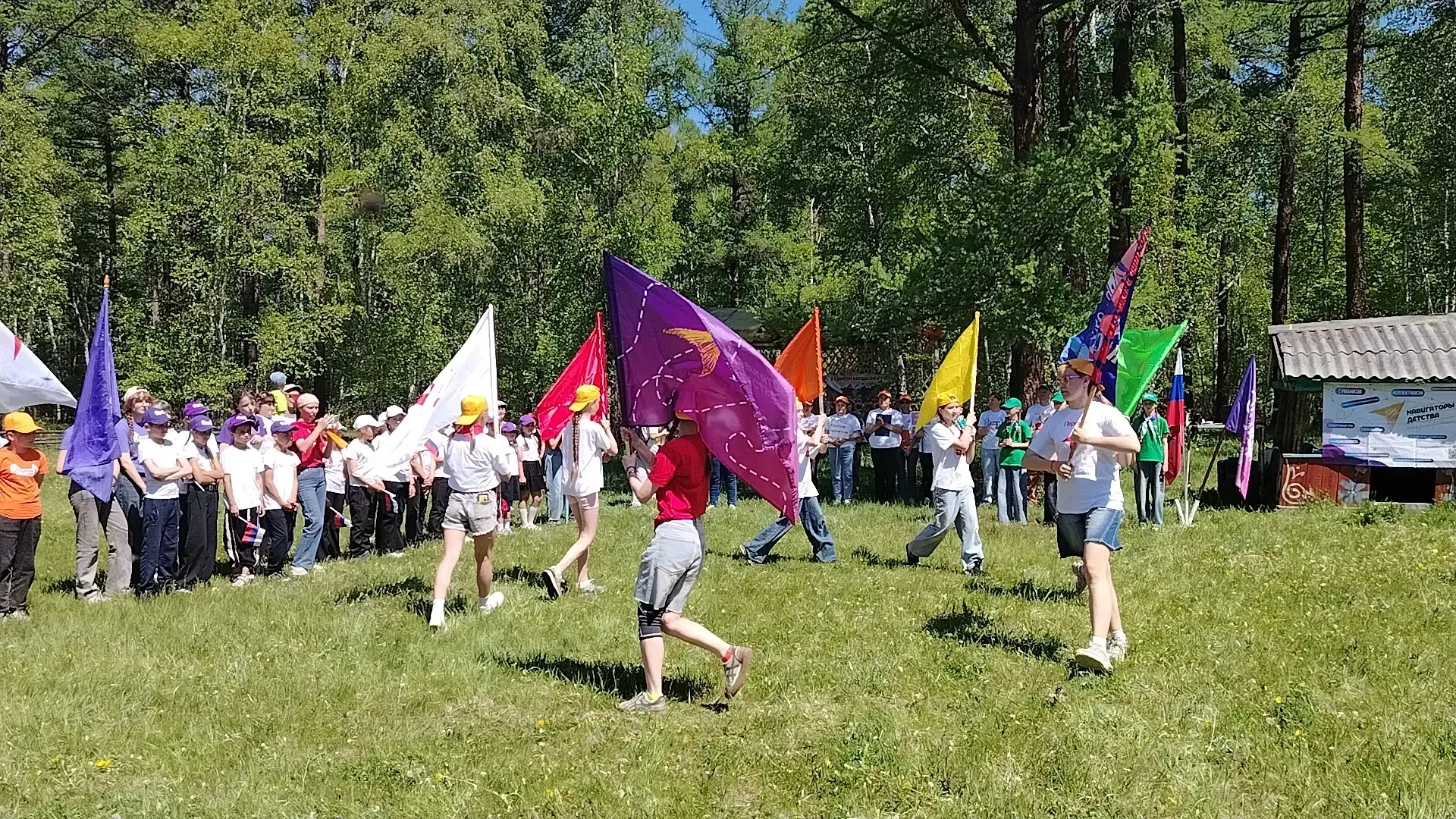 🎉 Сегодня состоялся ежегодный слёт «Орлят»! 

🔥 Мероприятие прошло в живописной местности «Колина 