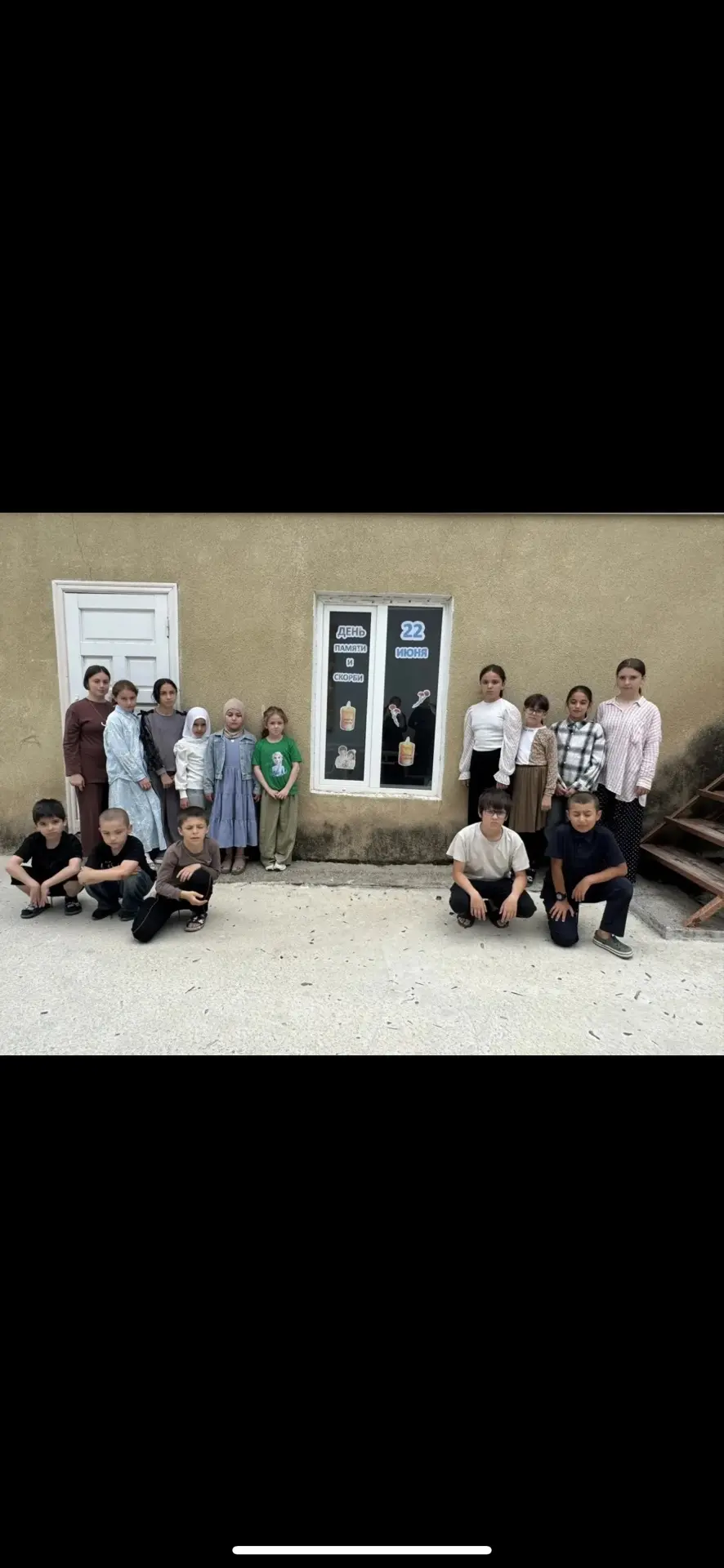 22.06.2026 г. Ко Дню памяти и скорби в пришкольном лагере «Островок детства» на базе МК...