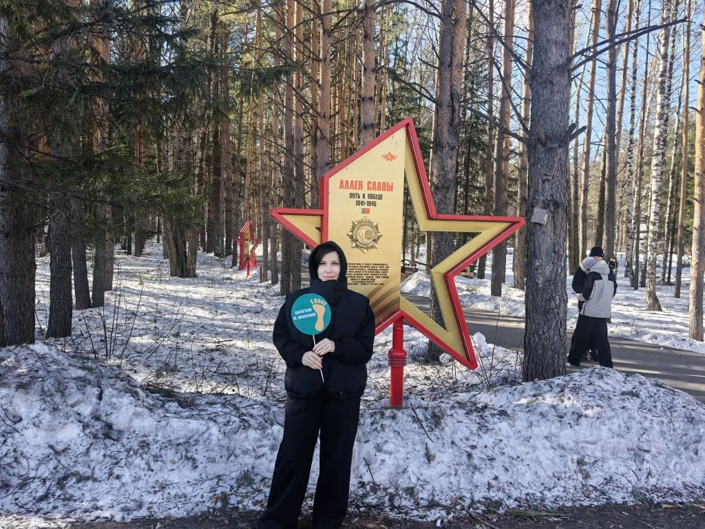 ✨11 апреля 2026 года педагоги, родители и ученики гимназии  приняли участие во  Всероссийской масшта
