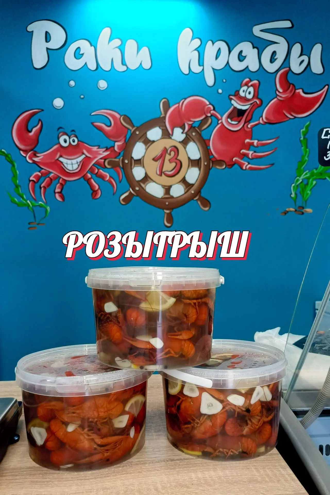 Ребята, давайте поиграем 🤗