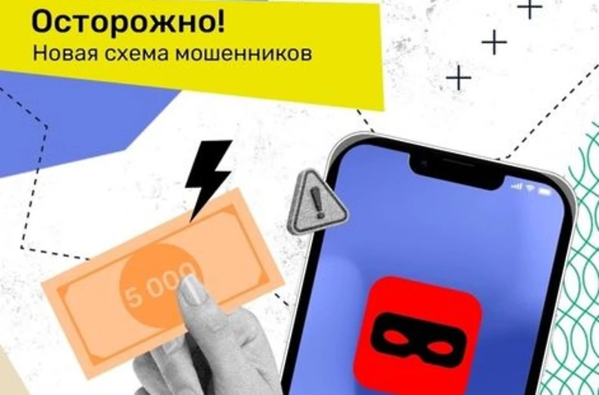 В целях информационного взаимодействия с собственниками и пользователями помещений в мн...