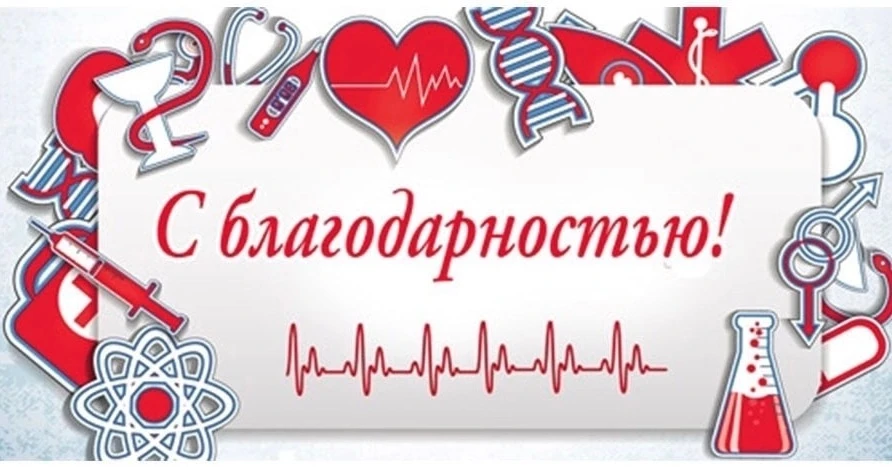 Более 50% случаев рака печени связаны с хронической инфекцией — вирусами гепатита В и С!!

Вирус геп