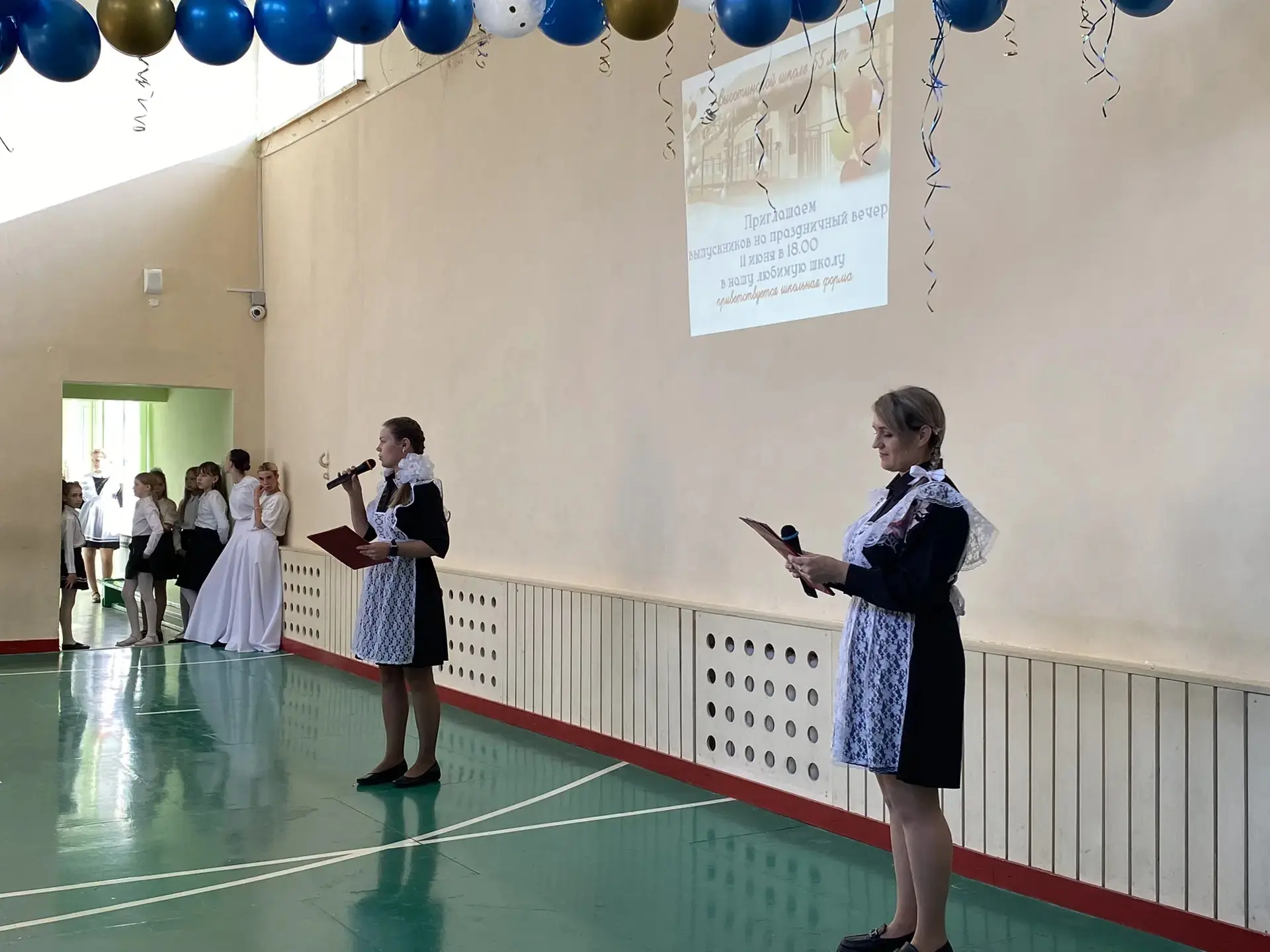 🎉 Школе — 55! Праздник, который собрал поколения