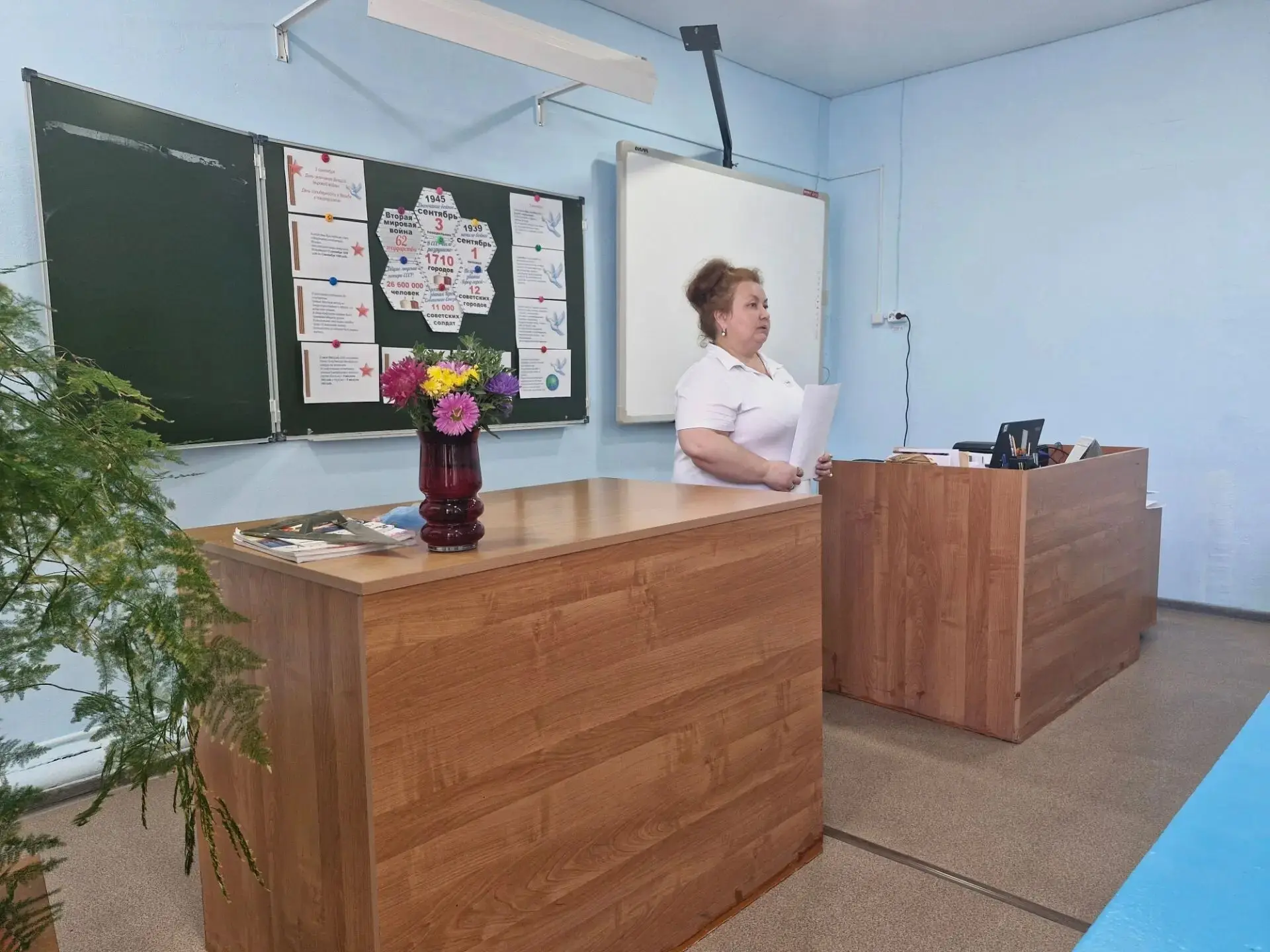 3 сентября — День воинской славы России