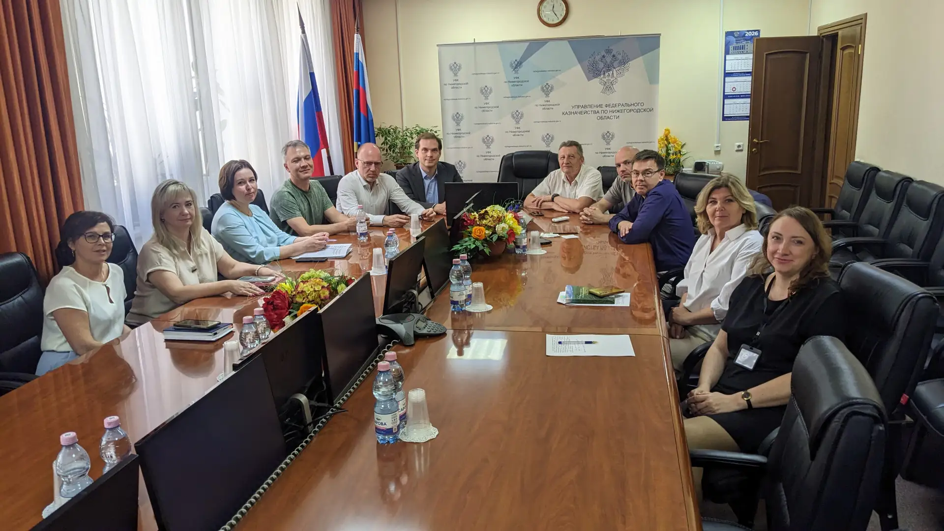 ✍️ 20.05.2026 в Управлении Федерального казначейства по Нижегородской области прошла ра...