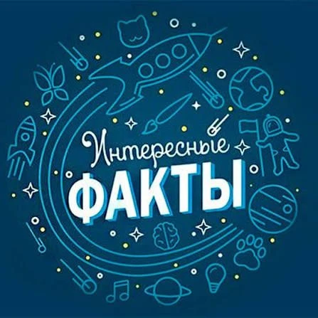 Интересный факт: почему пластилин «умнее» обычных красок? 🤔🎨Дорогие родители! Вы наве...
