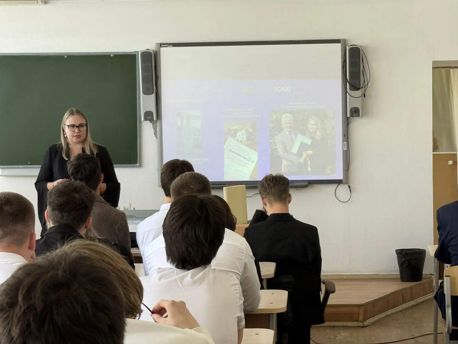«Лицом к лицу»: разговор с профессионалом 🎓