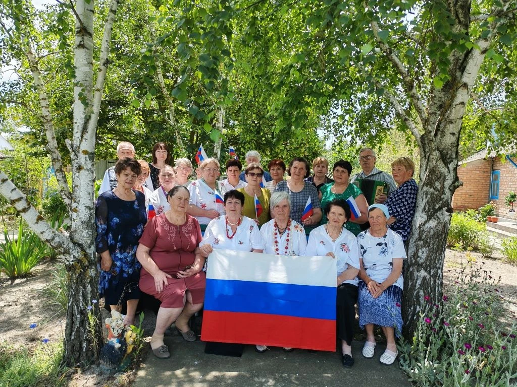 📣Праздничные мероприятия ко Дню России в Кировском центре социального обслуживания нас...