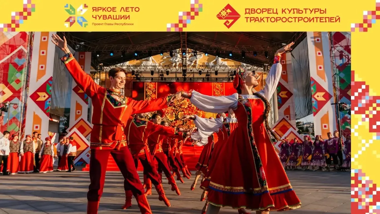 Дорогие друзья!