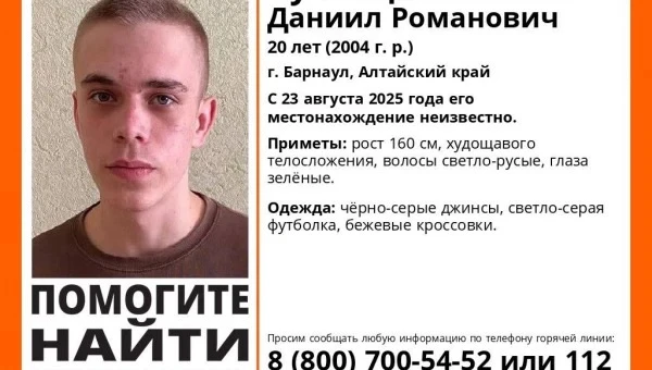 Родные сообщили о гибели Даниила
