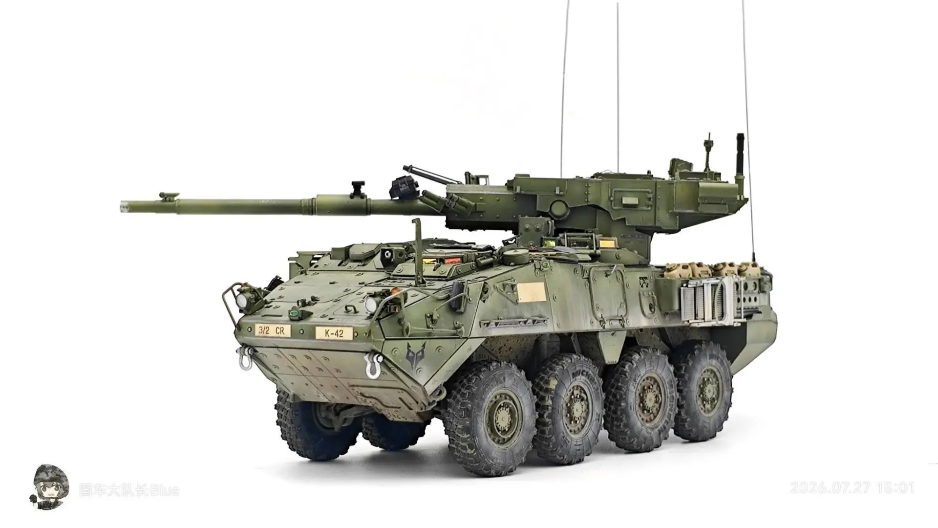 M1128 MGS