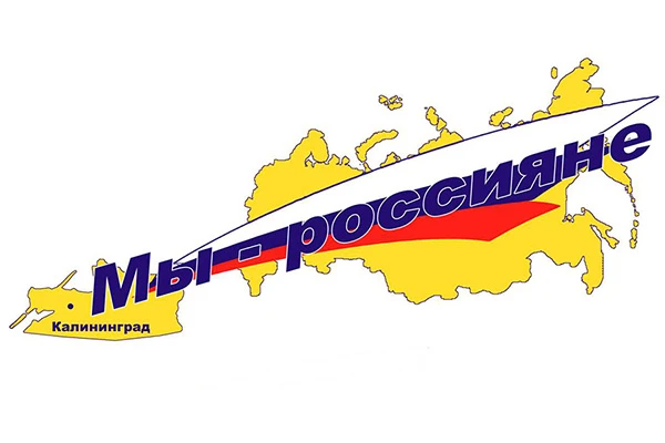 ‼️ ВНИМАНИЕ