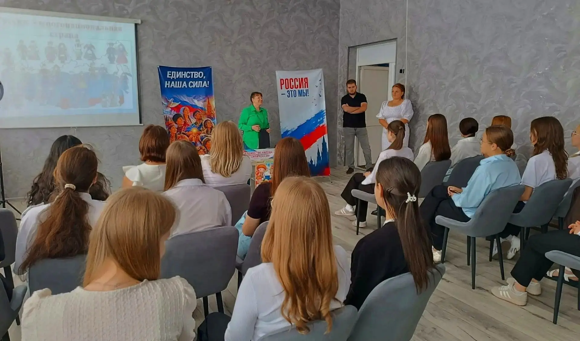 8 сентября 2026 года наша страна впервые официально отмечает День языков народов Россий...