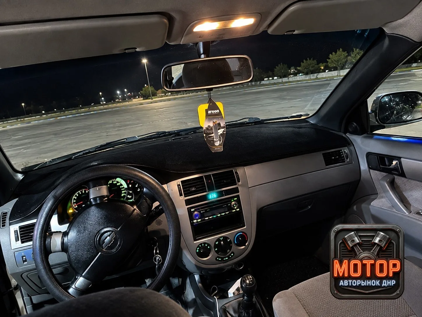 🚘🚘 Авторынок Старобешевский район CHEVROLET Лачетти 🚘🚘