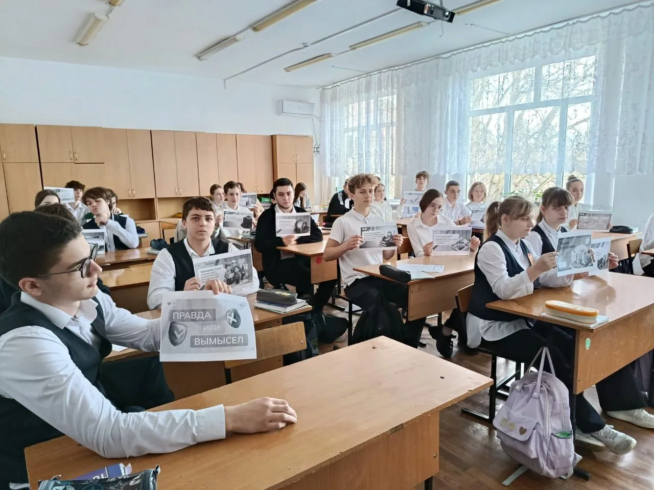 Резниченко Татьяна Николаевна, классный руководитель 10 «А» класса, МБОУ СОШ 5, г. Белореченск, Крас