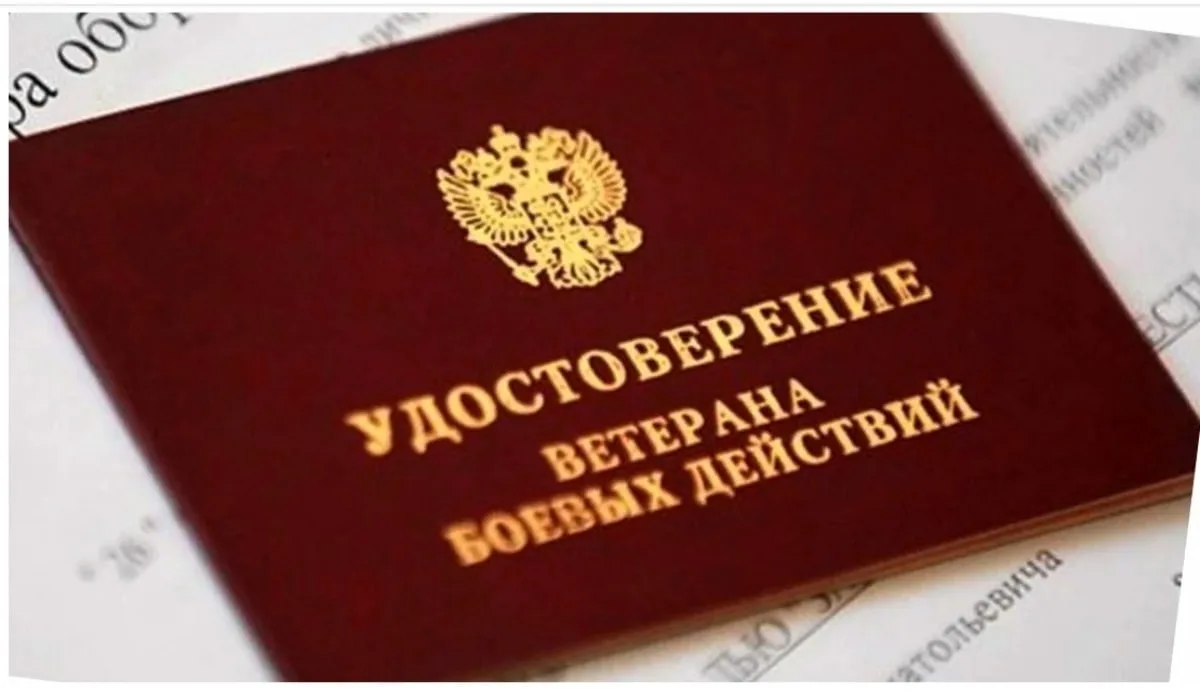 ГКУ ЦСЗН по Алексеевскому району сообщает, что установлена дополнительная мера поддержк...