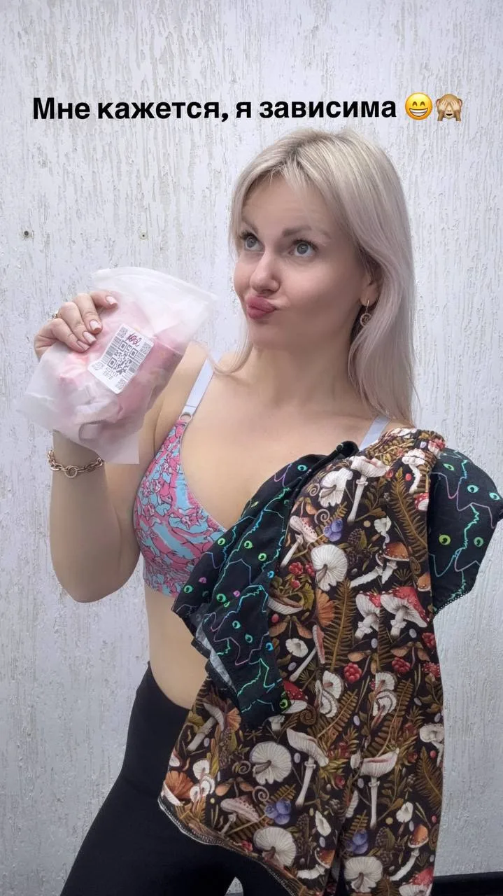 Год назад я на них подсела🫣😁у меня уже не сосчитать сколько топов от этого бренда 😍 ...