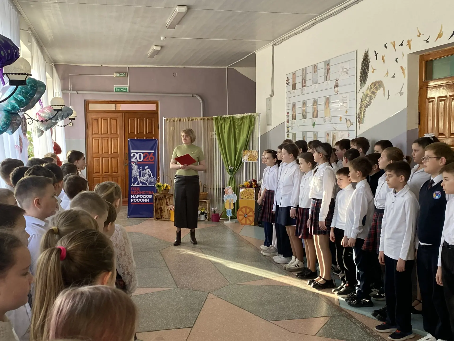 Вот и завершилась Окружная предметная декада начальных классов! 🎉