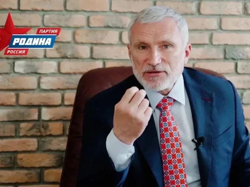 Лидер партии «Родина» Алексей Журавлев сообщил, что партия "Родина" подала иск в Верхов...