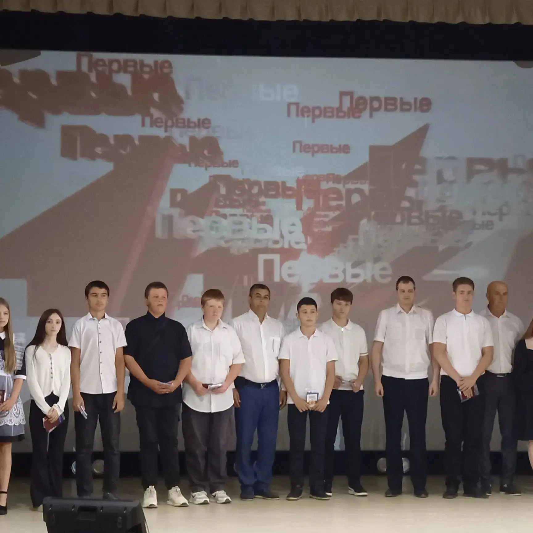 🎈Сегодня 5 учащихся 8 класса МКОУ Красноярской СШ- активистов Движения Первых приняли участие во Вс