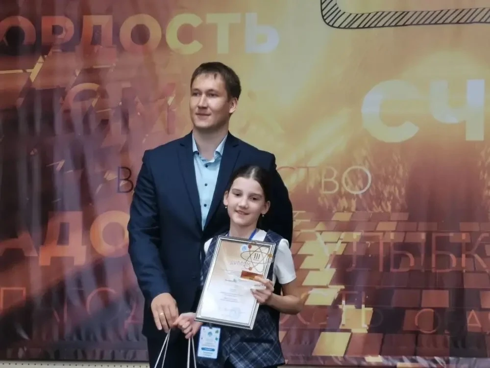 ✨✨✨Итоги XVIII научно-практической конференции «Войдите в волшебные двери».  В последний, завершающи