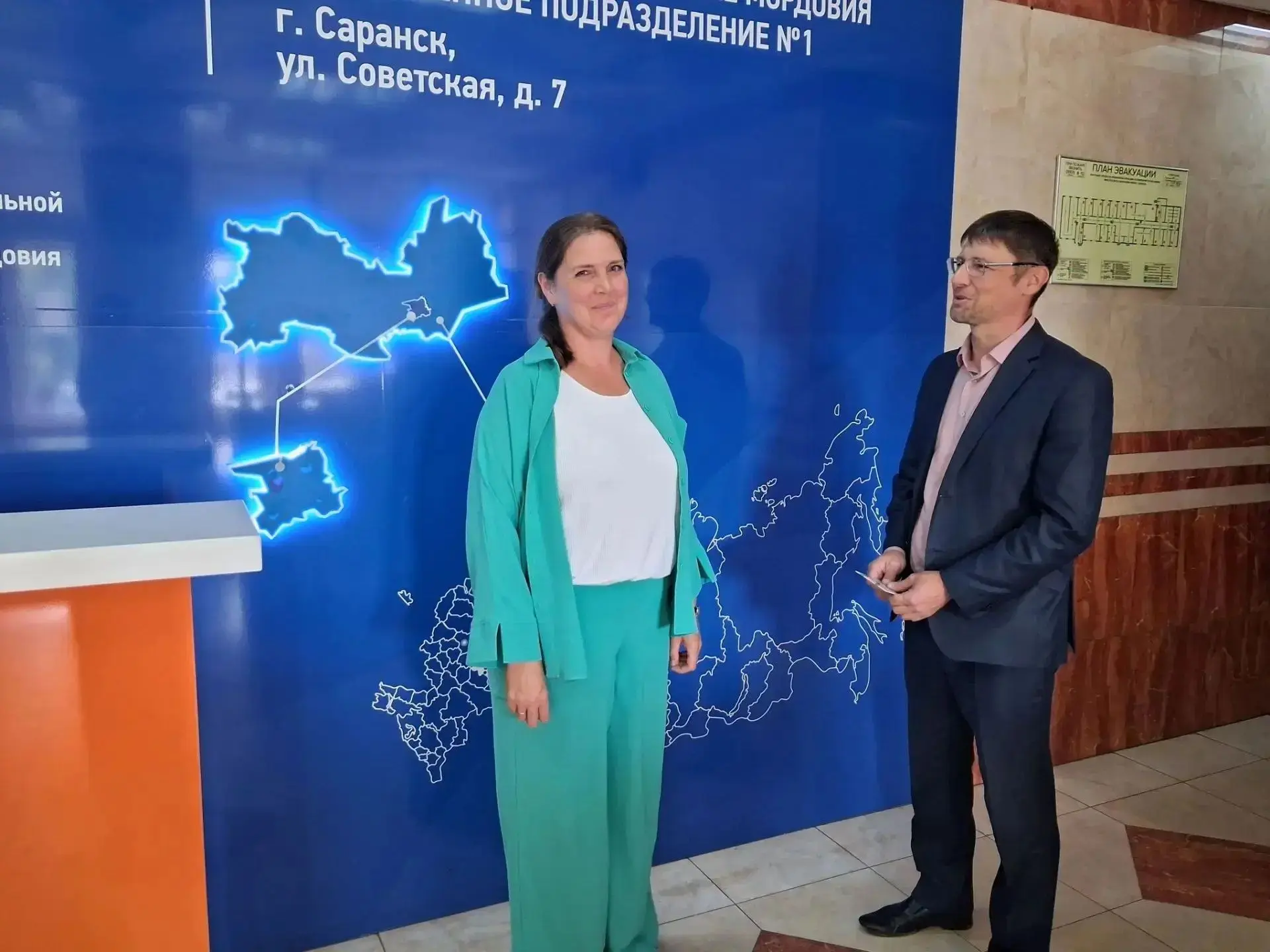 🇷🇺В УФНС России по Мордовии поддержали сотрудников - членов семей участников Специаль...