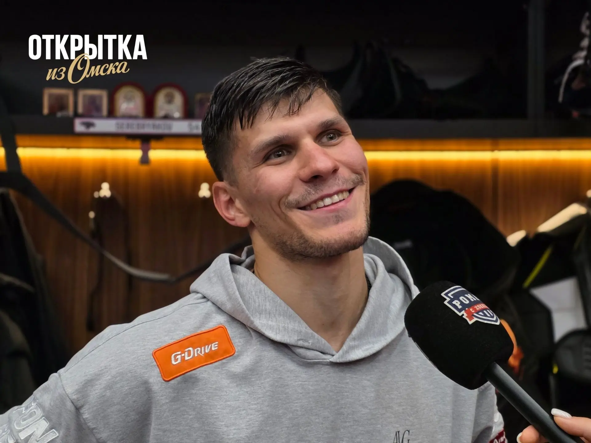 🏒 Никита Серебряков в шаге от рекорда КХЛ среди вратарей-бомбардиров