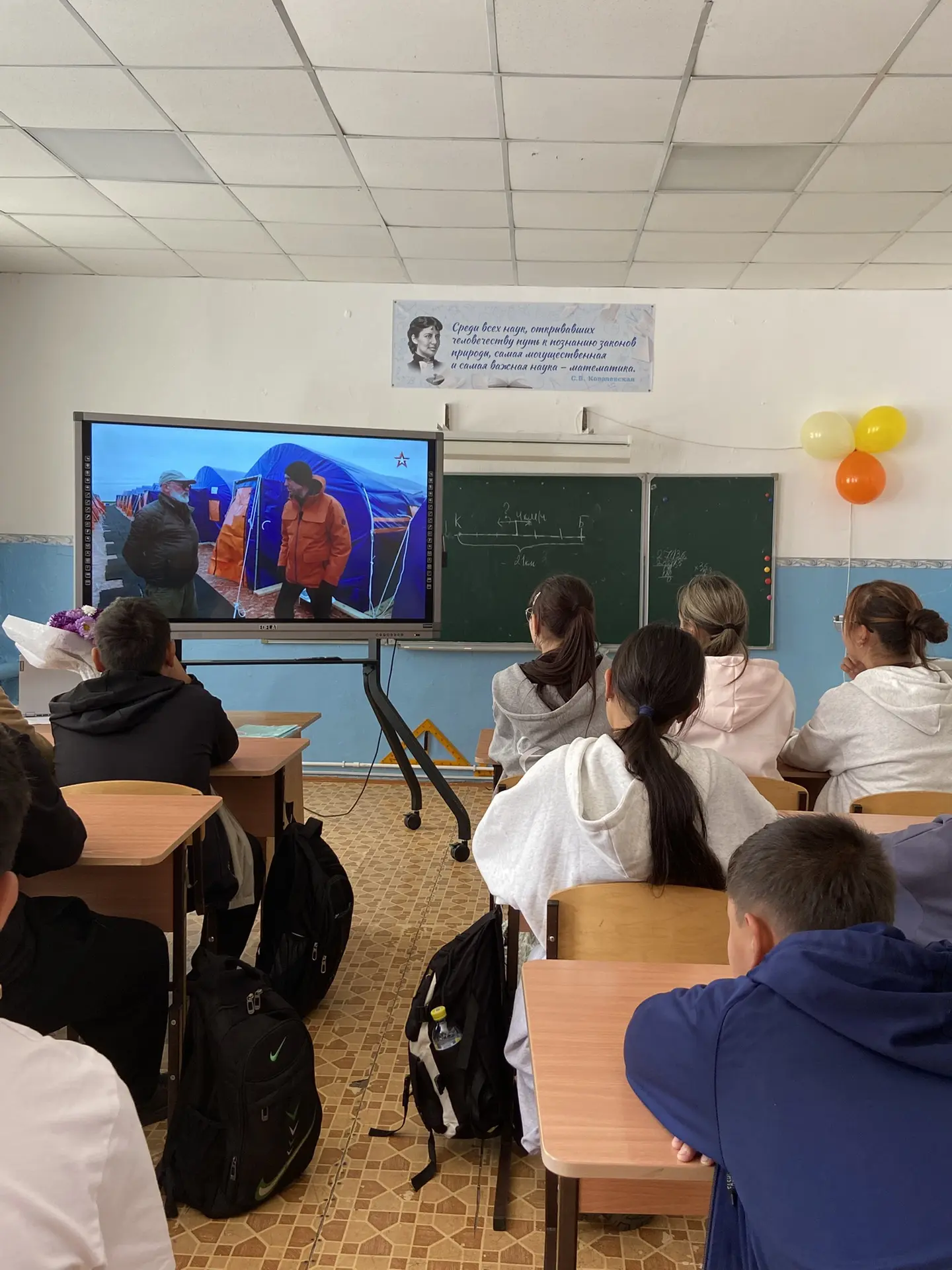🇷🇺 3 сентября – День Победы над милитаристской Японией