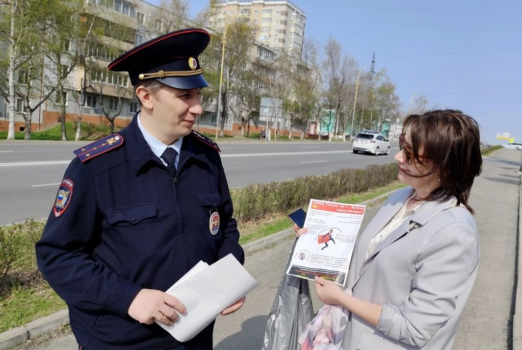 В Артеме полицейские напоминают, как не стать жертвой аферистов. 146 артемовцев пополнили счета моше