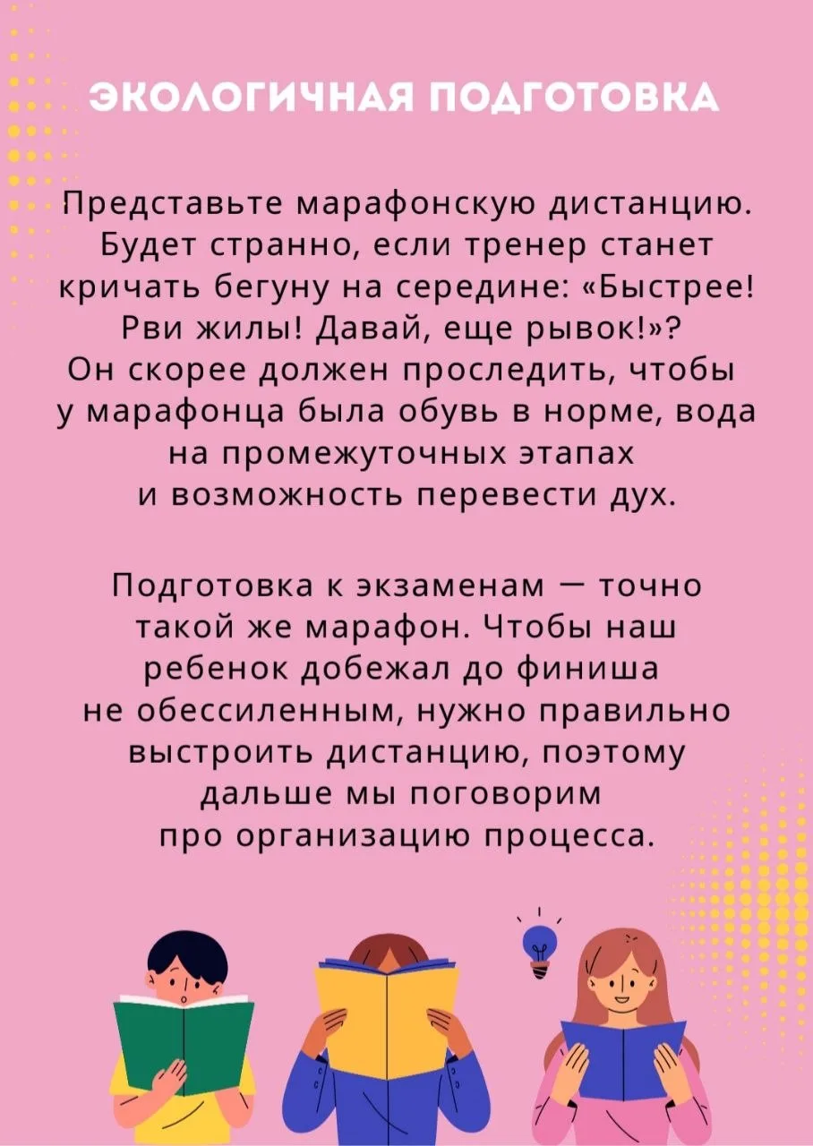Всем доброго утра и отличного настроения в течение дня! 🌸