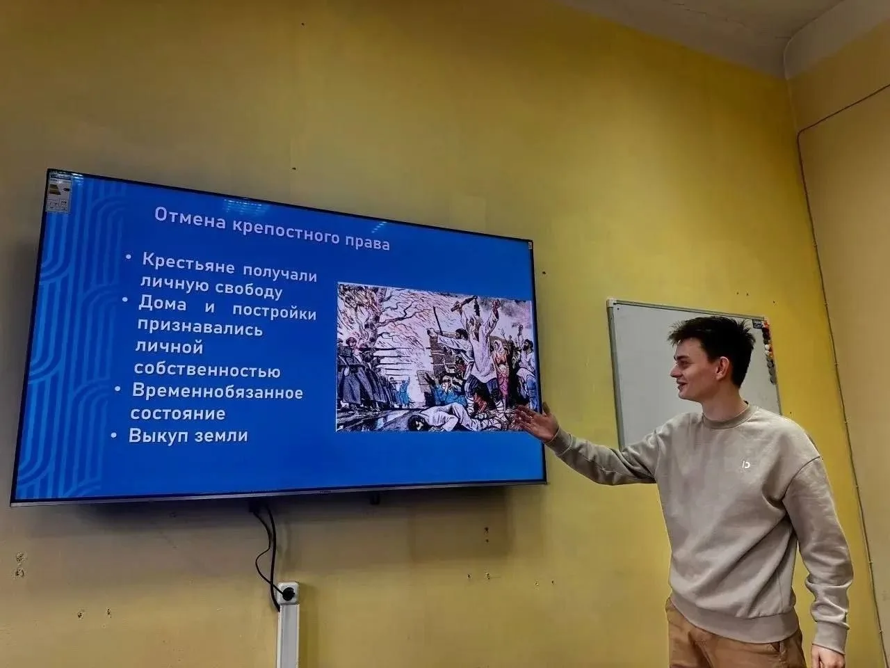 В начале учебного 2025-2026 гг. филиал МПГУ в г. Черняховске запустил проект «100 дат р...