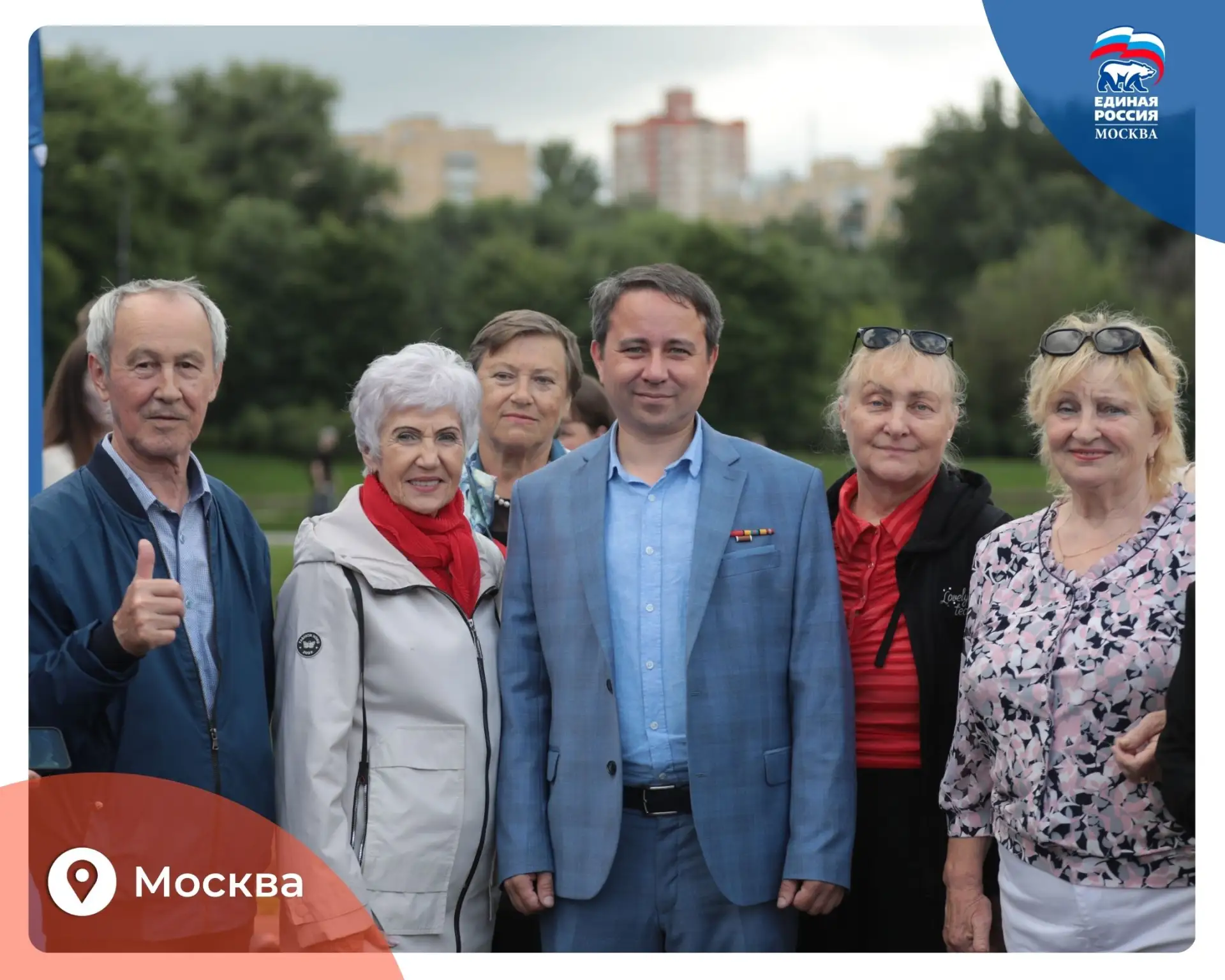 Изображение 4 к публикации «ЕРМосква»