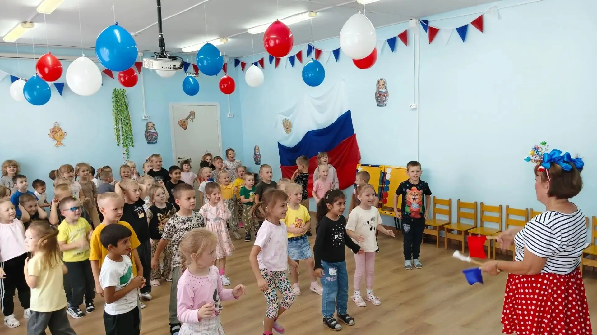 Наша Родина - Россия,