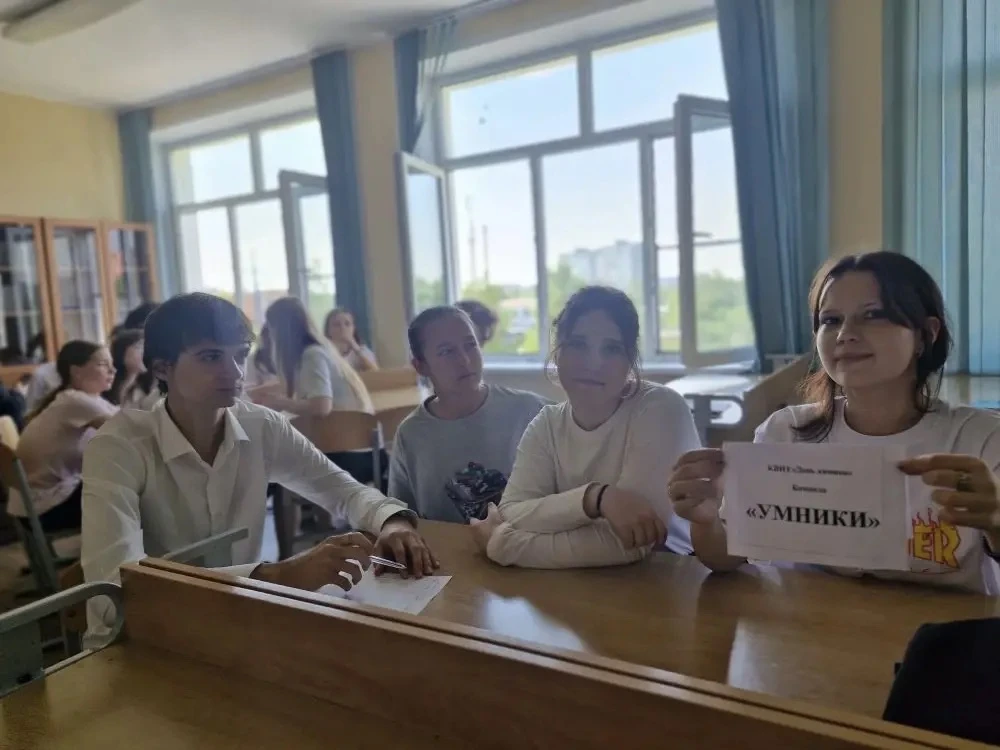 🧪 Химия — это не только формулы, но и магия! А вы знали, что ртуть связана с супергероем Marvel? 🔬  