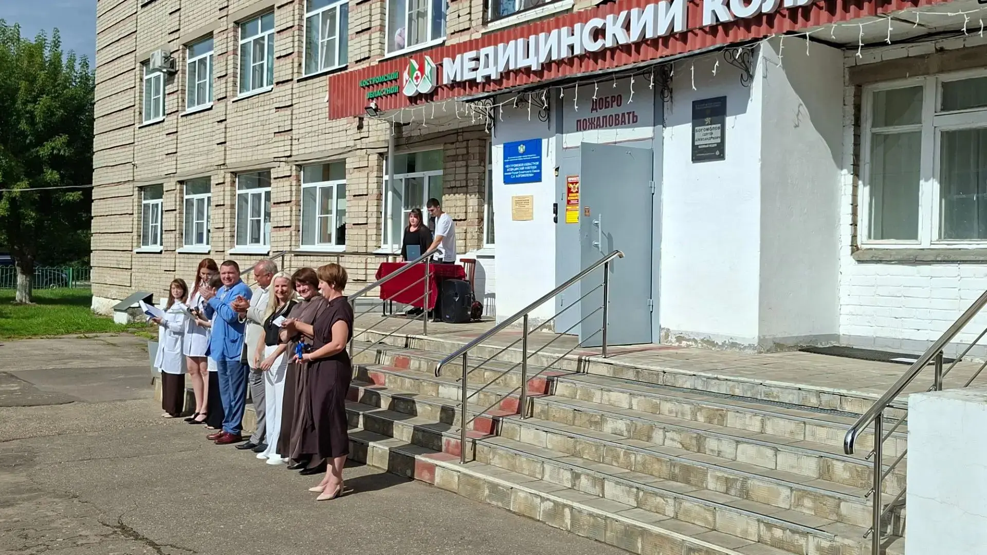 ✅ День знаний — праздник молодой, но с солидной историей🎓