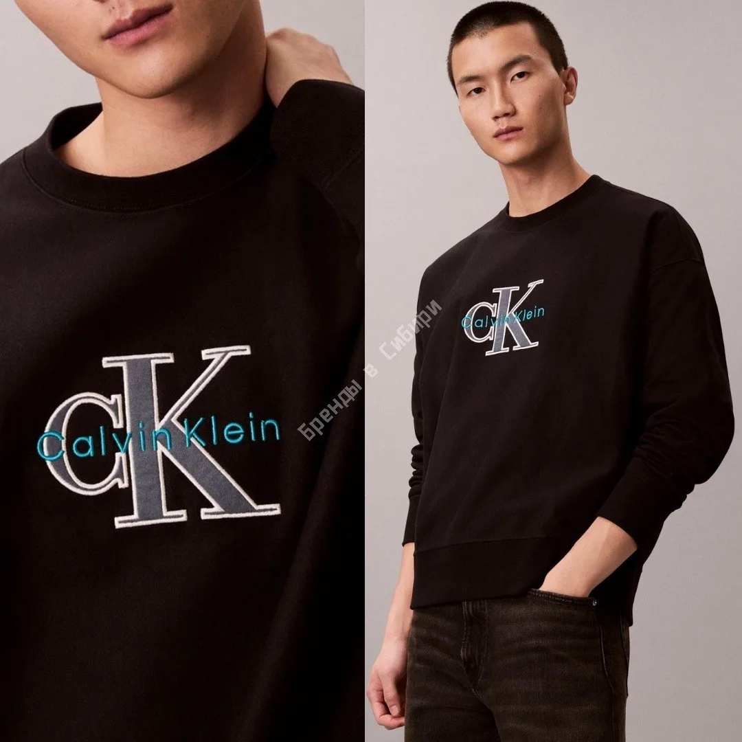 🌟Calvin Klein🌟