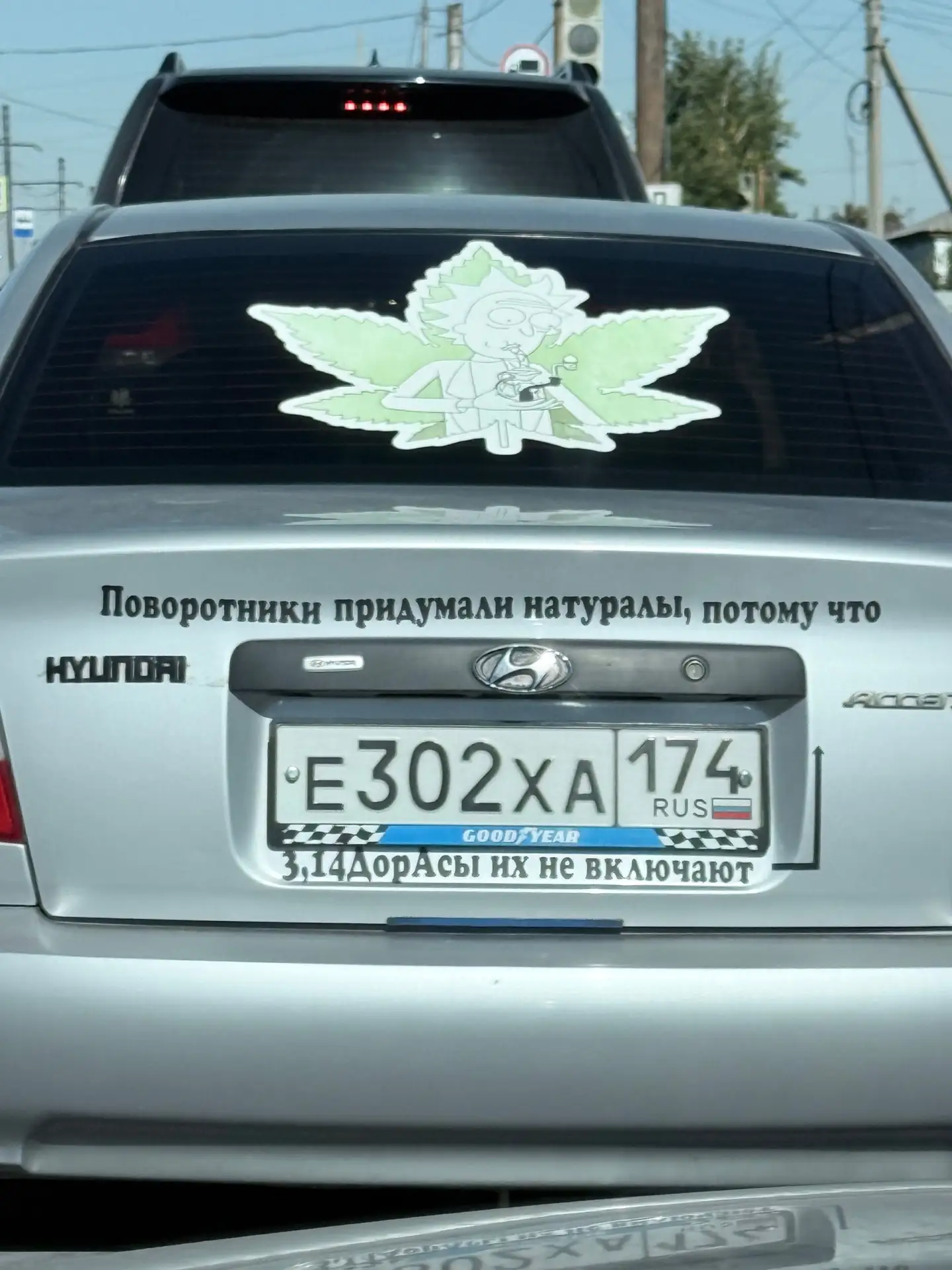 Как я вас понимаю, и всецело поддерживаю!