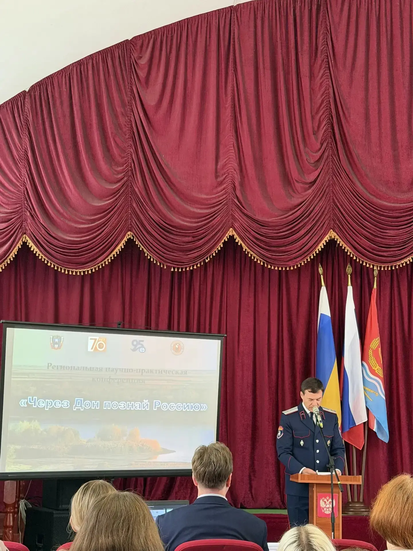 Учащийся 10 «А» класса Иван Лысенко достойно представил нашу школу на региональном уровне. По итогам