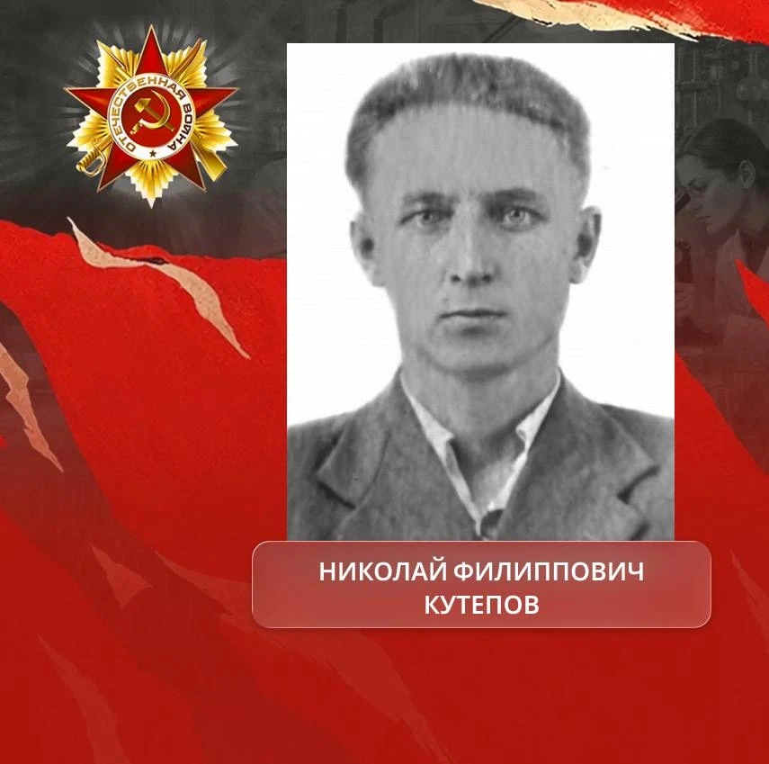 💐9 мая 1944 года – День освобождения Севастополя  Севастополь – город, чьё имя навсегда связано с му