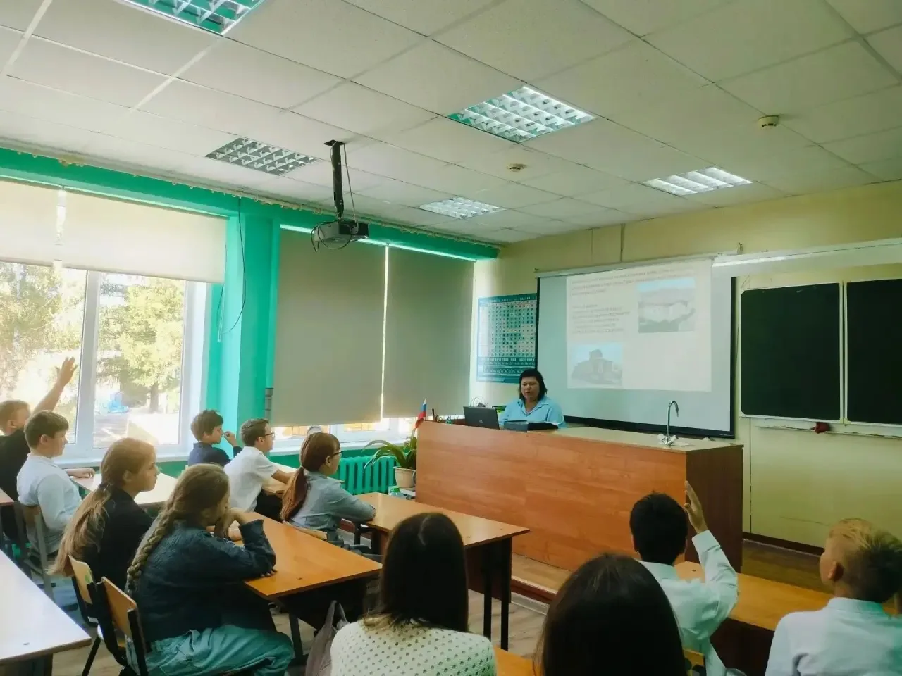 Сегодня обучающиеся 5а класса приняли активное участие в интересной викторине "Слава ту...