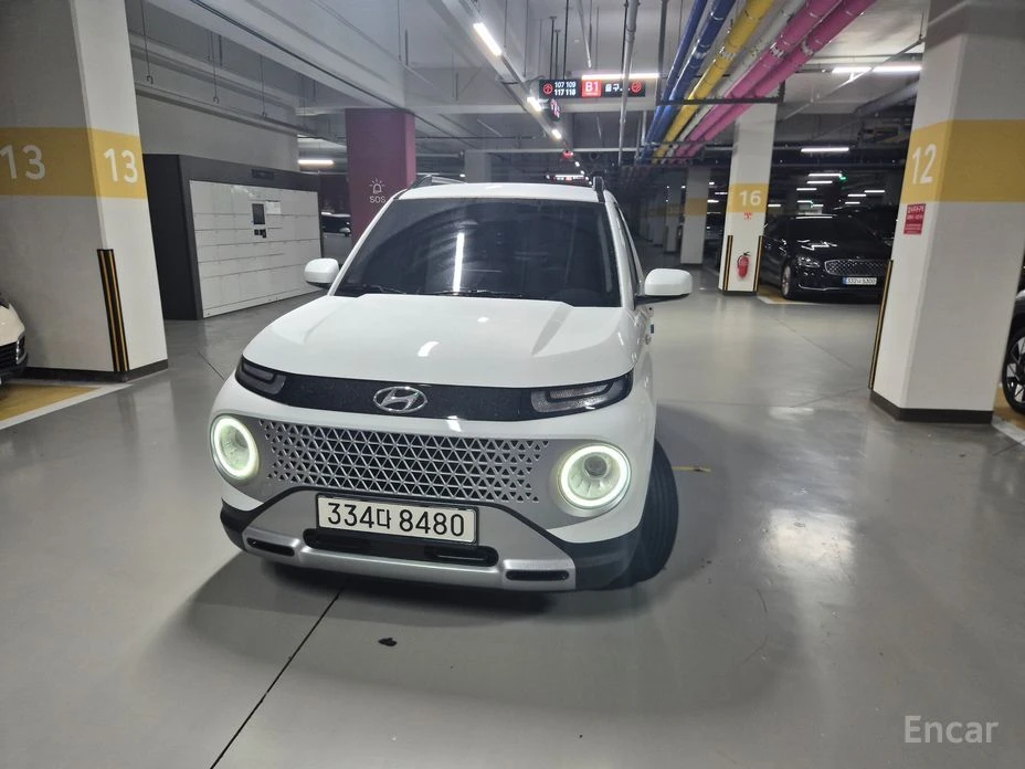 🚗 Новое объявление: