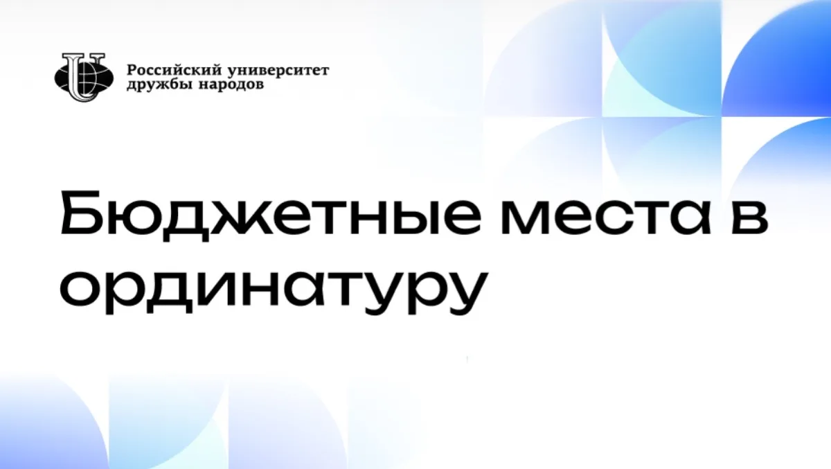 Изображение 1 к публикации «Александр Дзидзария»