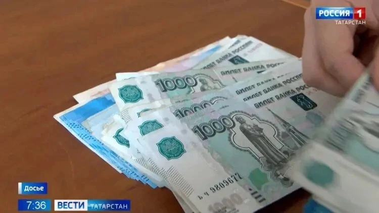 😷 Больничный в 2027 году: минимум — 933 рубля за день болезни