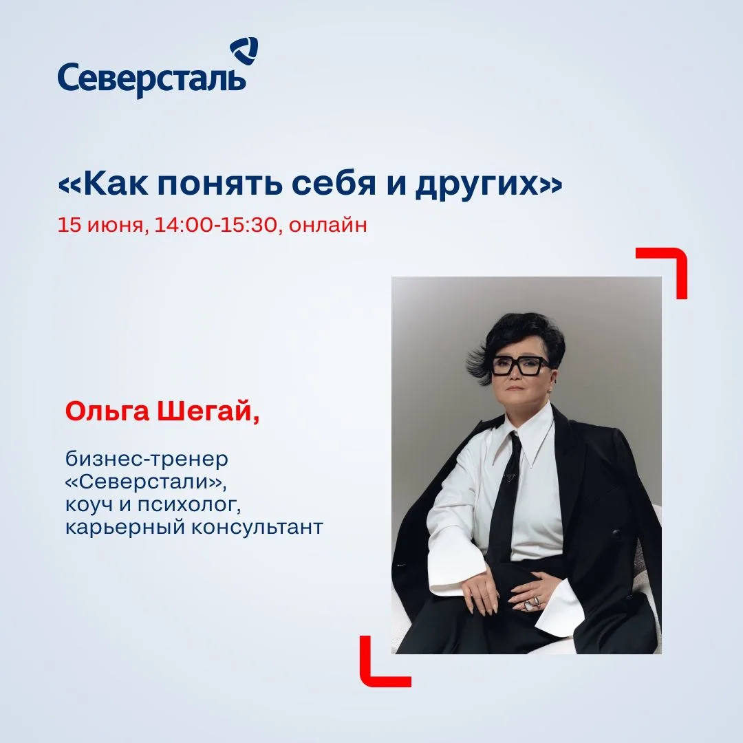 Как часто у вас возникают недопонимания с коллегами?

Иногда это неизбежно, но из таких ситуаций мож