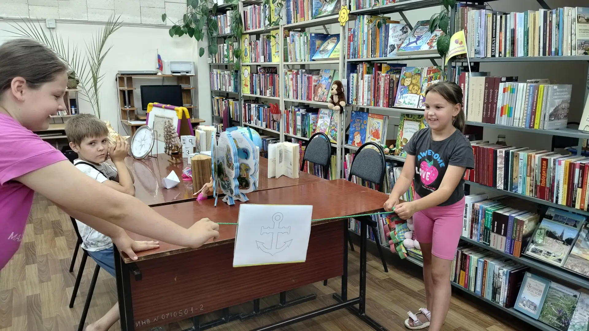 Библиорегата «Штурманы книжных морей»