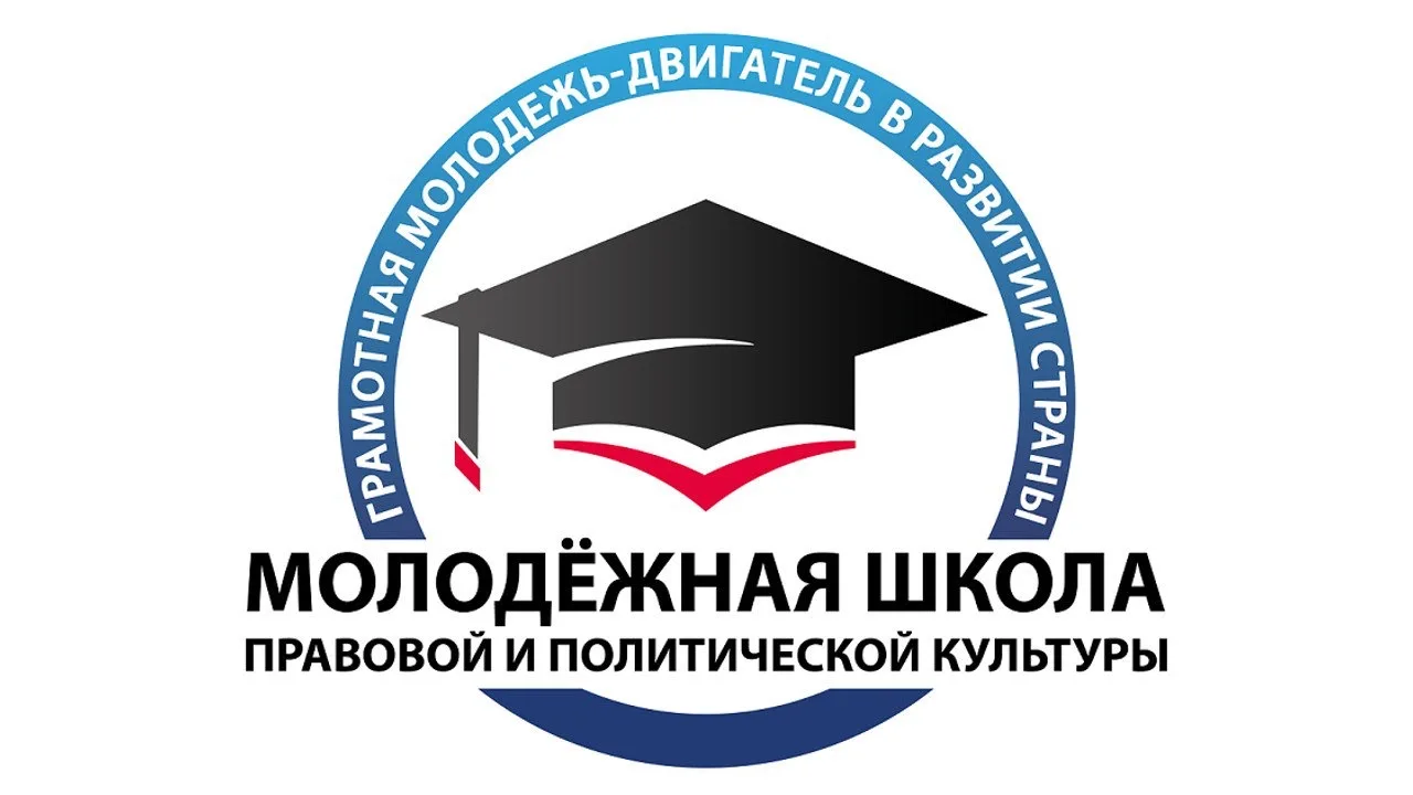 Избирательная комиссия Краснодарского края 11 марта 2026 года в 15:00 проводит первое лекционное зан