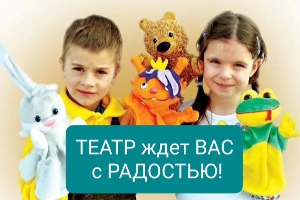 ЛЕТНИЕ КАНИКУЛЫ подходят к завершению. ☀