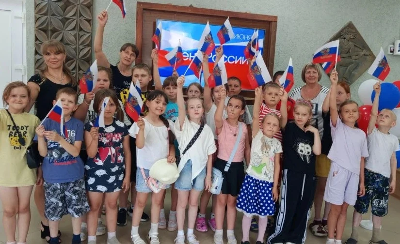 ПАТРИОТИЧЕСКИЙ ЧАС «МОЁ ОТЕЧЕСТВО - РОССИЯ»