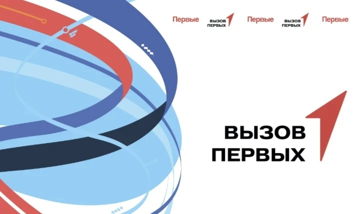 🎉Поздравляем призёров!